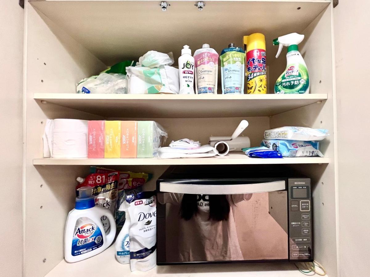 巣鴨 最大4人 Apartemen Tokyo